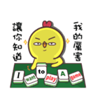 Q-Chicken4:Happy new year！（個別スタンプ：13）