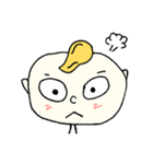 フキゲン坊主ゆっちゃん（個別スタンプ：11）