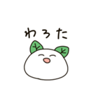 ゆきうさぎ 日常へん（個別スタンプ：24）