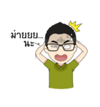 Waenver（個別スタンプ：1）