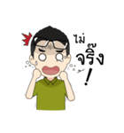 Waenver（個別スタンプ：3）