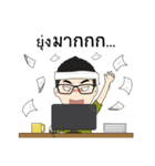 Waenver（個別スタンプ：4）