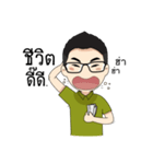 Waenver（個別スタンプ：8）