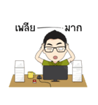 Waenver（個別スタンプ：9）