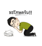 Waenver（個別スタンプ：10）