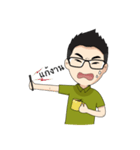 Waenver（個別スタンプ：16）