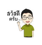 Waenver（個別スタンプ：17）