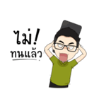 Waenver（個別スタンプ：20）