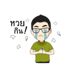 Waenver（個別スタンプ：31）