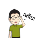 Waenver（個別スタンプ：32）