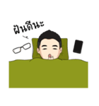Waenver（個別スタンプ：33）
