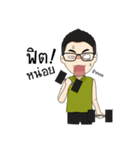 Waenver（個別スタンプ：34）