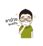 Waenver（個別スタンプ：36）