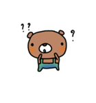 Sama Bear（個別スタンプ：4）