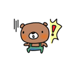 Sama Bear（個別スタンプ：10）