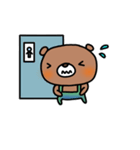 Sama Bear（個別スタンプ：11）
