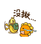 Flower ＆ Banana（個別スタンプ：5）