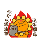 Flower ＆ Banana（個別スタンプ：10）