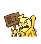 Flower ＆ Banana（個別スタンプ：11）