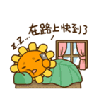 Flower ＆ Banana（個別スタンプ：12）