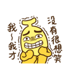 Flower ＆ Banana（個別スタンプ：13）