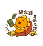 Flower ＆ Banana（個別スタンプ：14）