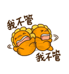 Flower ＆ Banana（個別スタンプ：19）