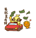 Flower ＆ Banana（個別スタンプ：20）