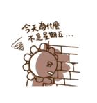Flower ＆ Banana（個別スタンプ：22）