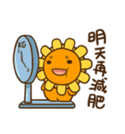 Flower ＆ Banana（個別スタンプ：24）