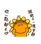 Flower ＆ Banana（個別スタンプ：26）