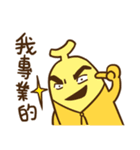 Flower ＆ Banana（個別スタンプ：27）