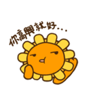 Flower ＆ Banana（個別スタンプ：31）