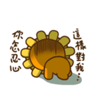 Flower ＆ Banana（個別スタンプ：37）