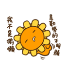 Flower ＆ Banana（個別スタンプ：39）