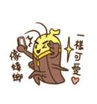 Flower ＆ Banana（個別スタンプ：40）