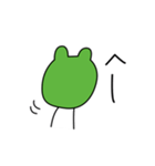 カエルのヨケス（個別スタンプ：6）