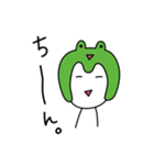 カエルのヨケス（個別スタンプ：15）