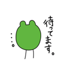 カエルのヨケス（個別スタンプ：31）