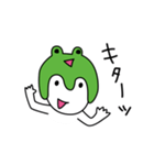 カエルのヨケス（個別スタンプ：37）