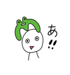 カエルのヨケス（個別スタンプ：40）