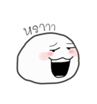 GonGlom（個別スタンプ：1）