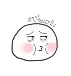 GonGlom（個別スタンプ：7）