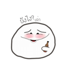 GonGlom（個別スタンプ：8）