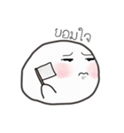 GonGlom（個別スタンプ：9）