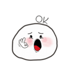 GonGlom（個別スタンプ：10）