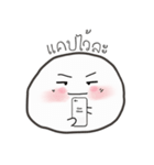 GonGlom（個別スタンプ：11）
