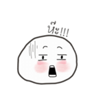 GonGlom（個別スタンプ：12）