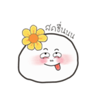 GonGlom（個別スタンプ：24）