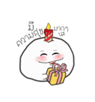 GonGlom（個別スタンプ：27）